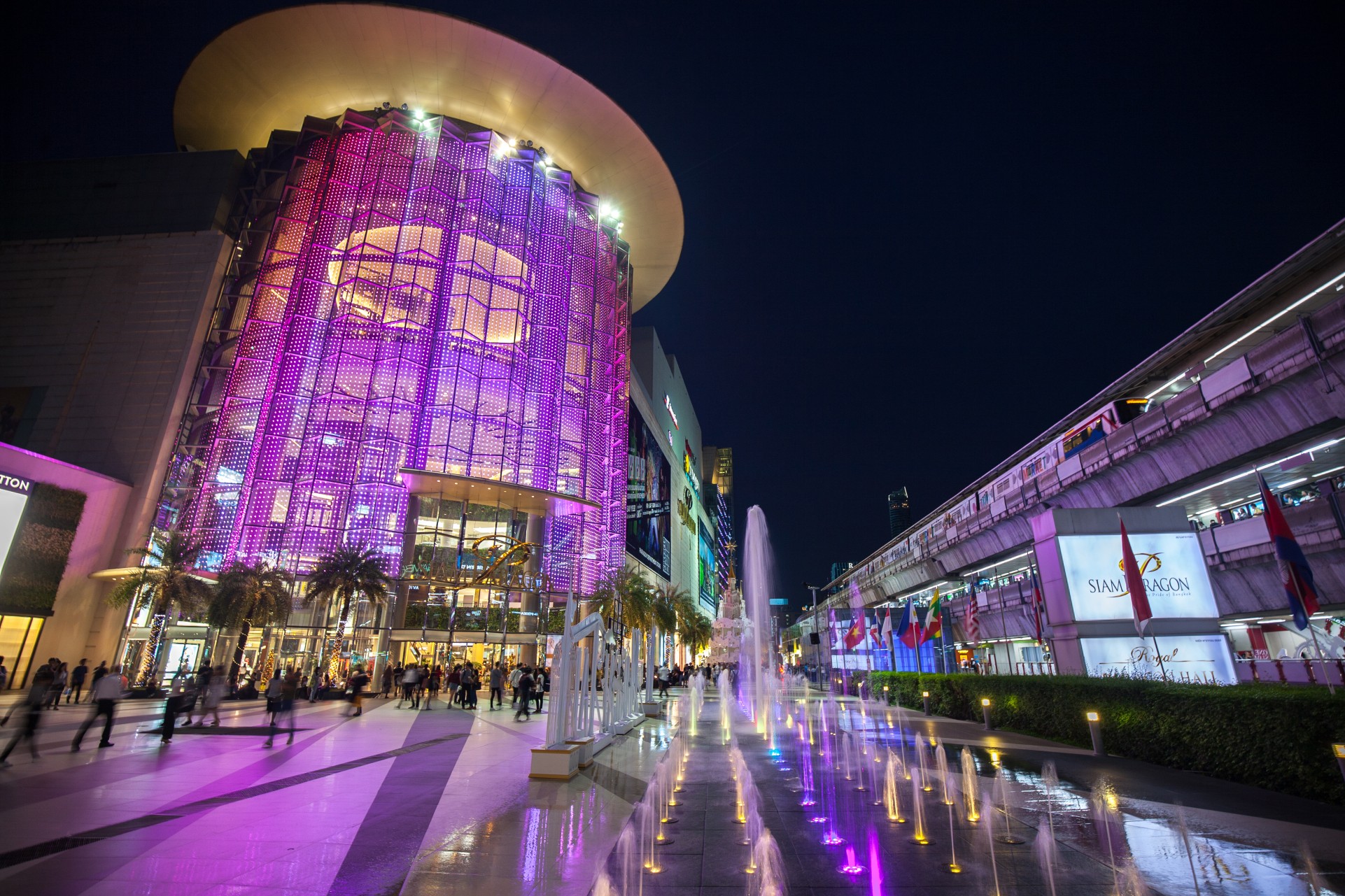 Siam-Paragon.jpg